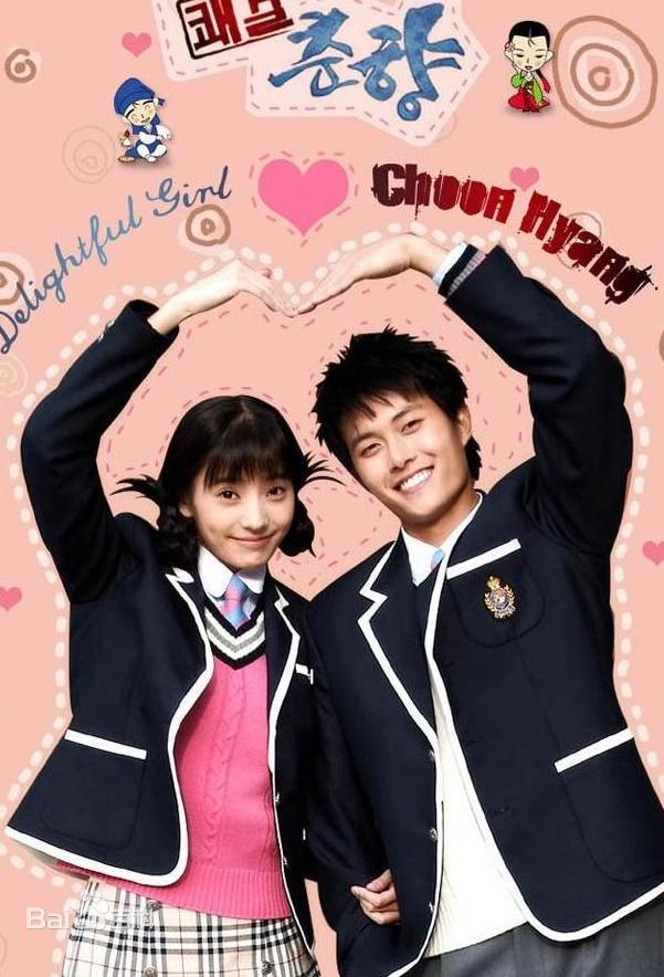 韩国偶像剧十大巅峰之作,近年韩国火的偶像剧