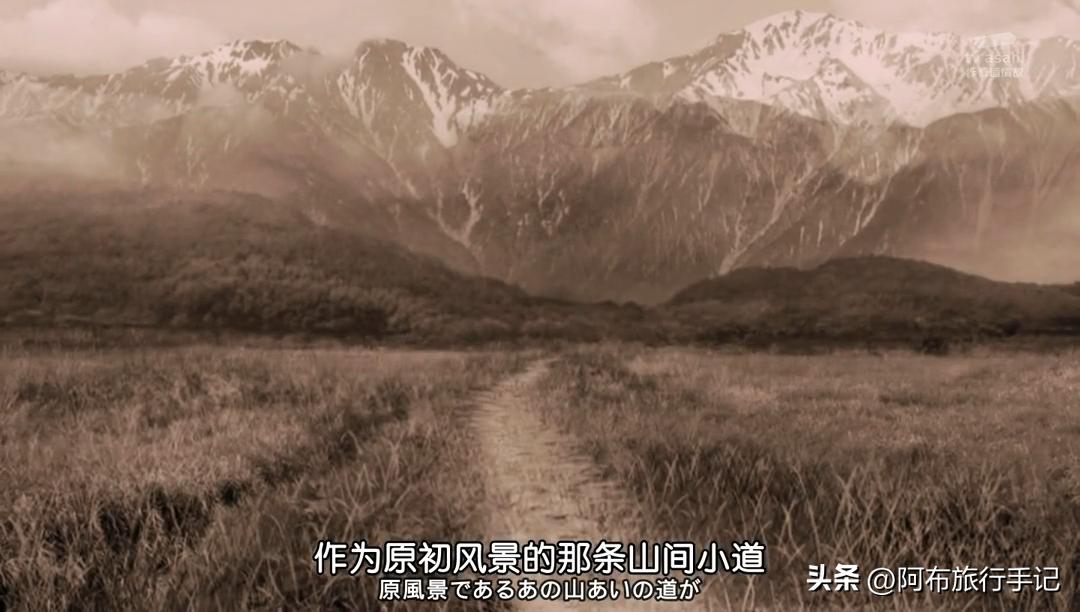 高处好乘凉：说个日本火山连峰，典型又小众，中文攻略很少见