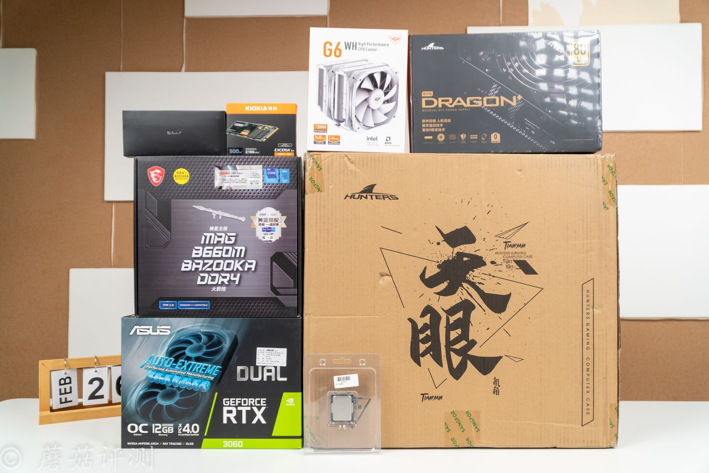 攒了好久的钱终于派上了用场,攒了很久的钱换电脑