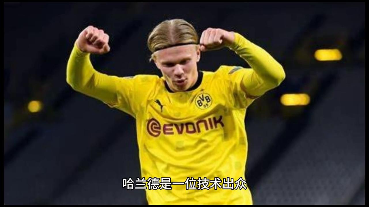 谁是当今足坛最有天赋的年轻球员,世界现在最有天赋的年轻足球球员