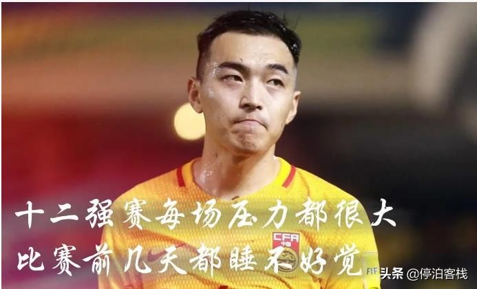 冯巩回应冯巩足球大战,冯巩最新足球视频