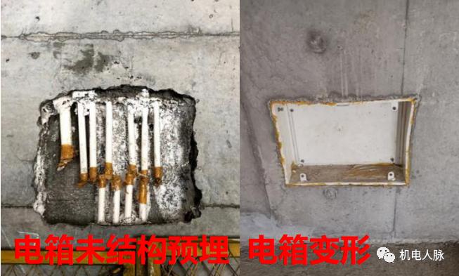 装配式水电预埋优化,水电负一层预埋施工图纸讲解