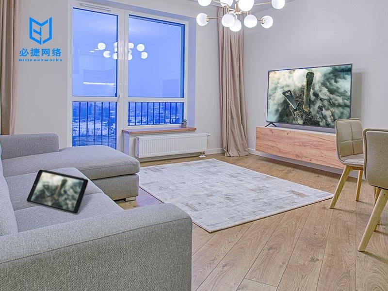 酒店投屏怎么缩小,有投影的酒店怎么投屏