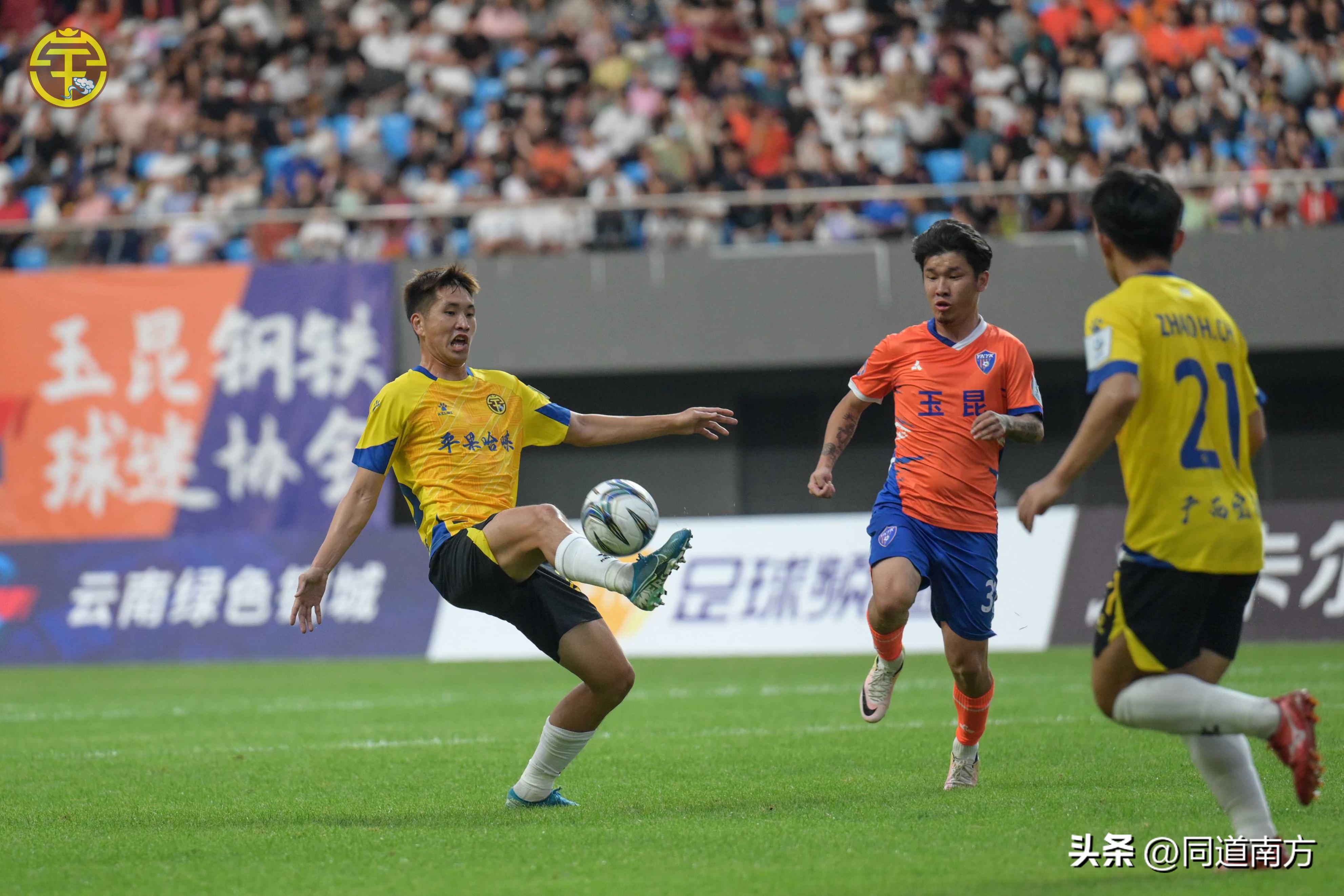李锐胡明天赵海超造险，广西平果哈嘹遗憾止步足协杯第二轮