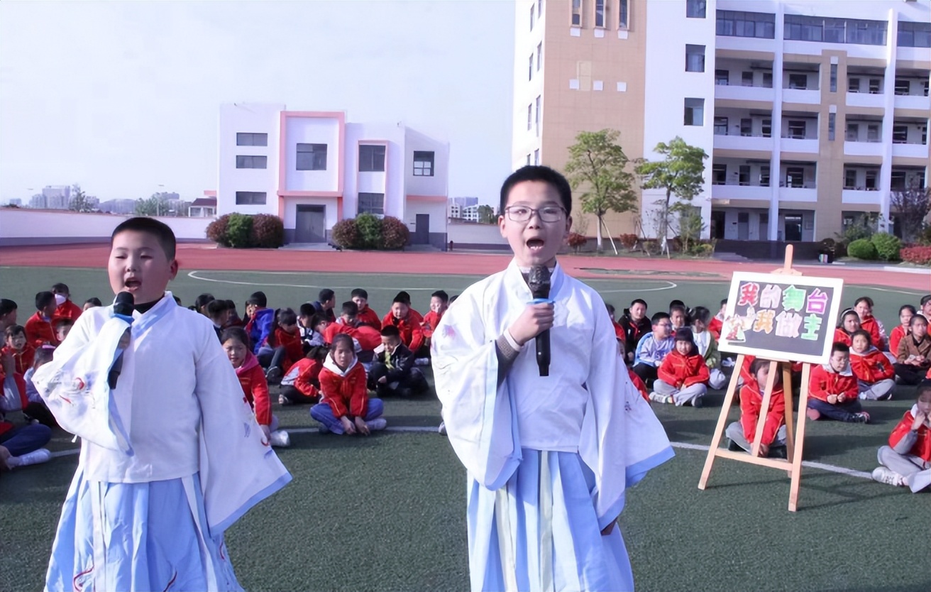 滨海县实验小学新安校区,滨海县越河路实验小学入学仪式