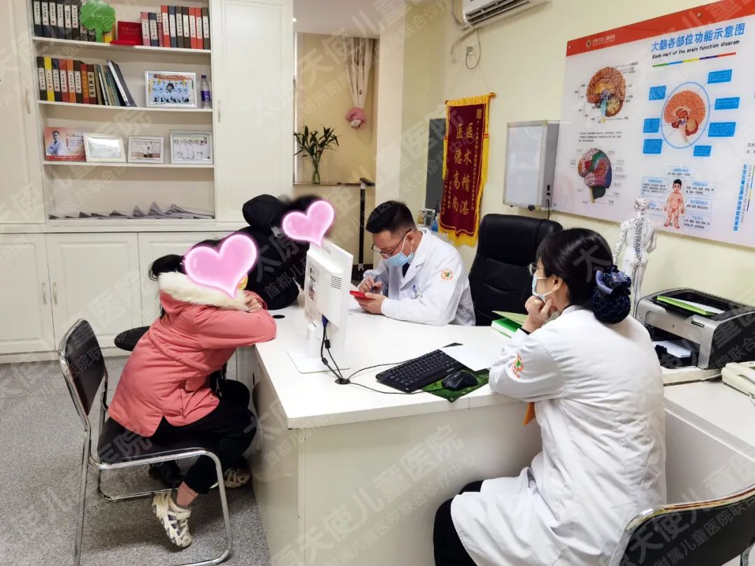 家长怀疑孩子有多动症应该怎么办,孩子上课不集中多动症怎么治