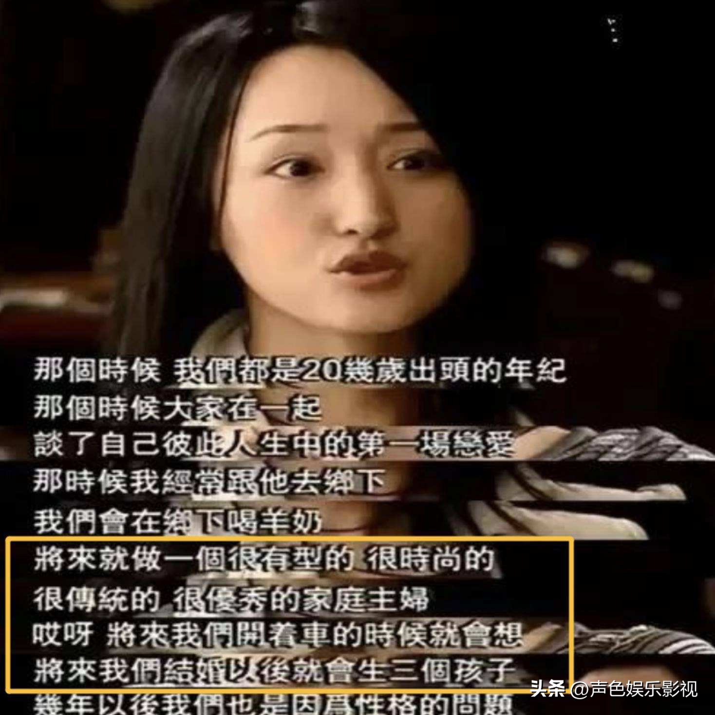 杨钰莹在工地卖唱,杨钰莹街头卖唱热舞