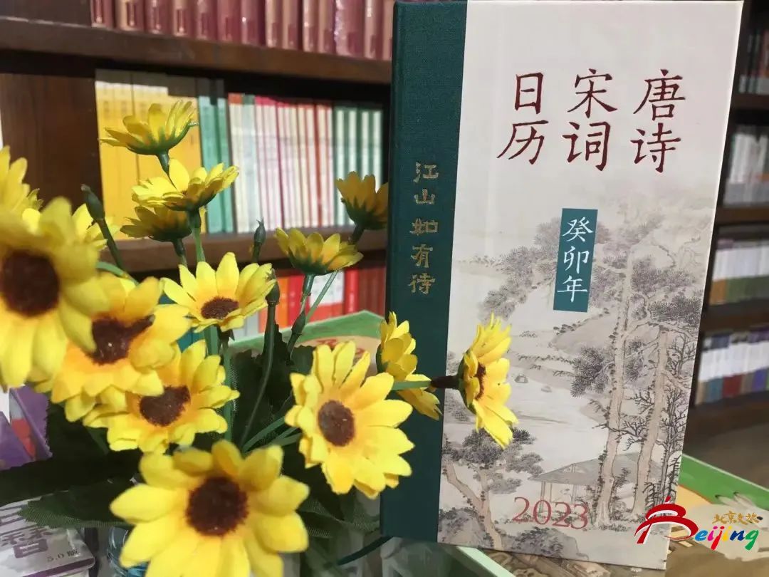 好多高颜值的文创产品,这些高颜值的文具你最喜欢