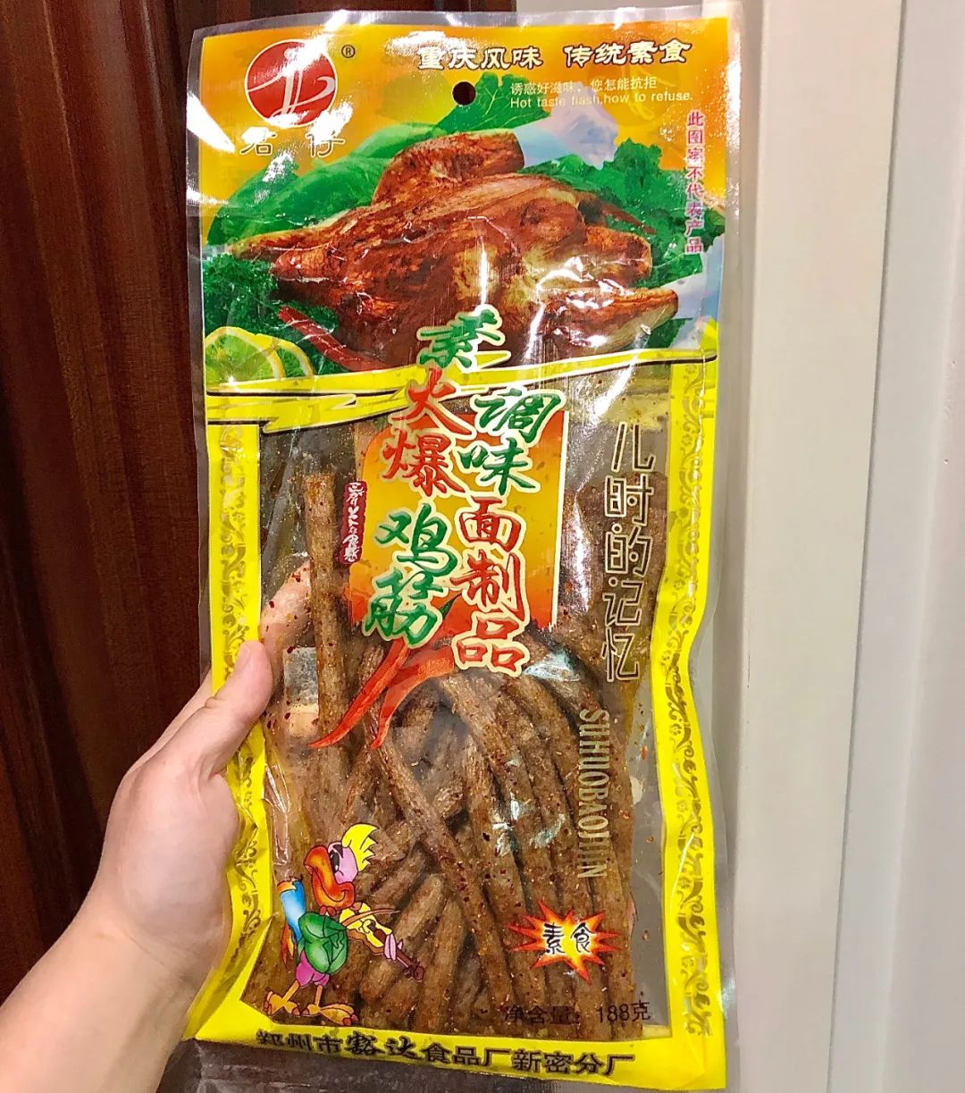 鍥炶喘骞磋揣闆堕,骞磋揣鍥炶喘闆堕