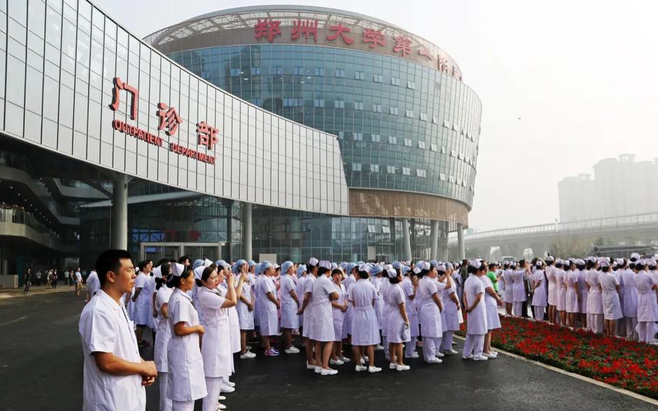郑州最大医院营业收入,郑州大学第一附属医院口腔医院