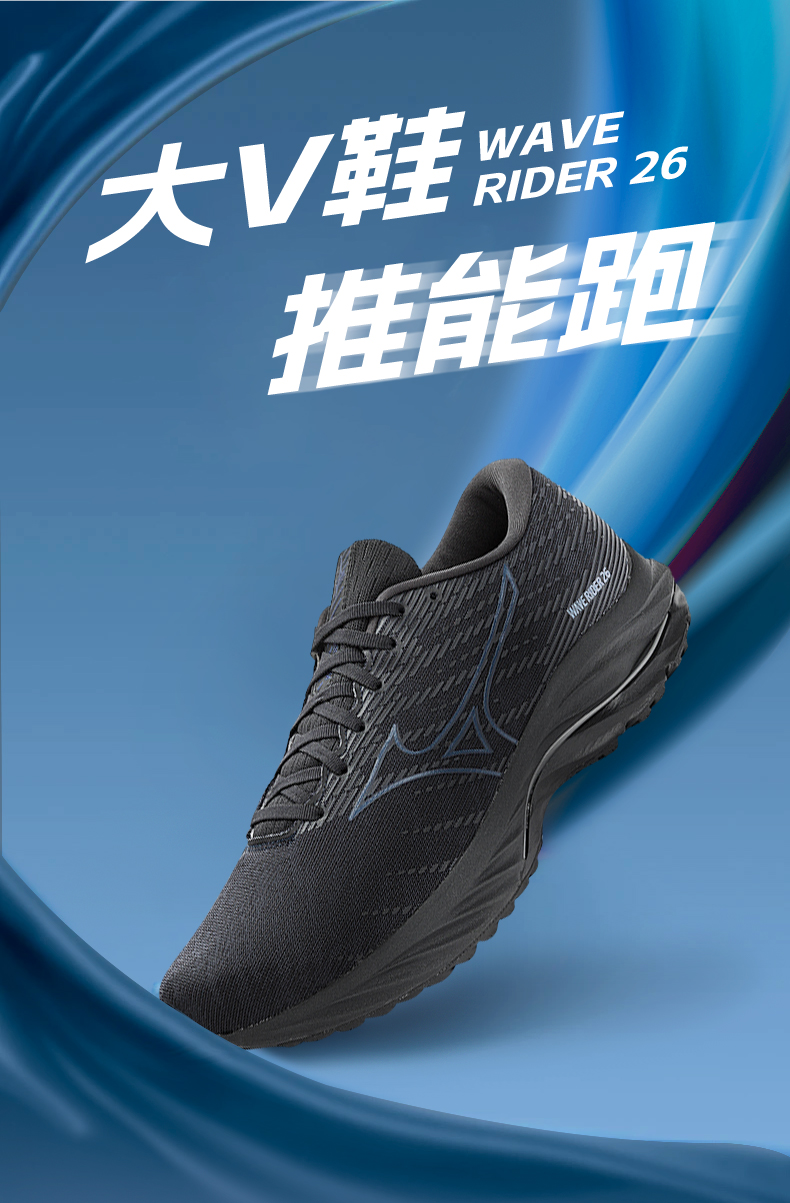 跑鞋品牌什么跑鞋最好穿,跑鞋品牌最好的鞋都是哪些