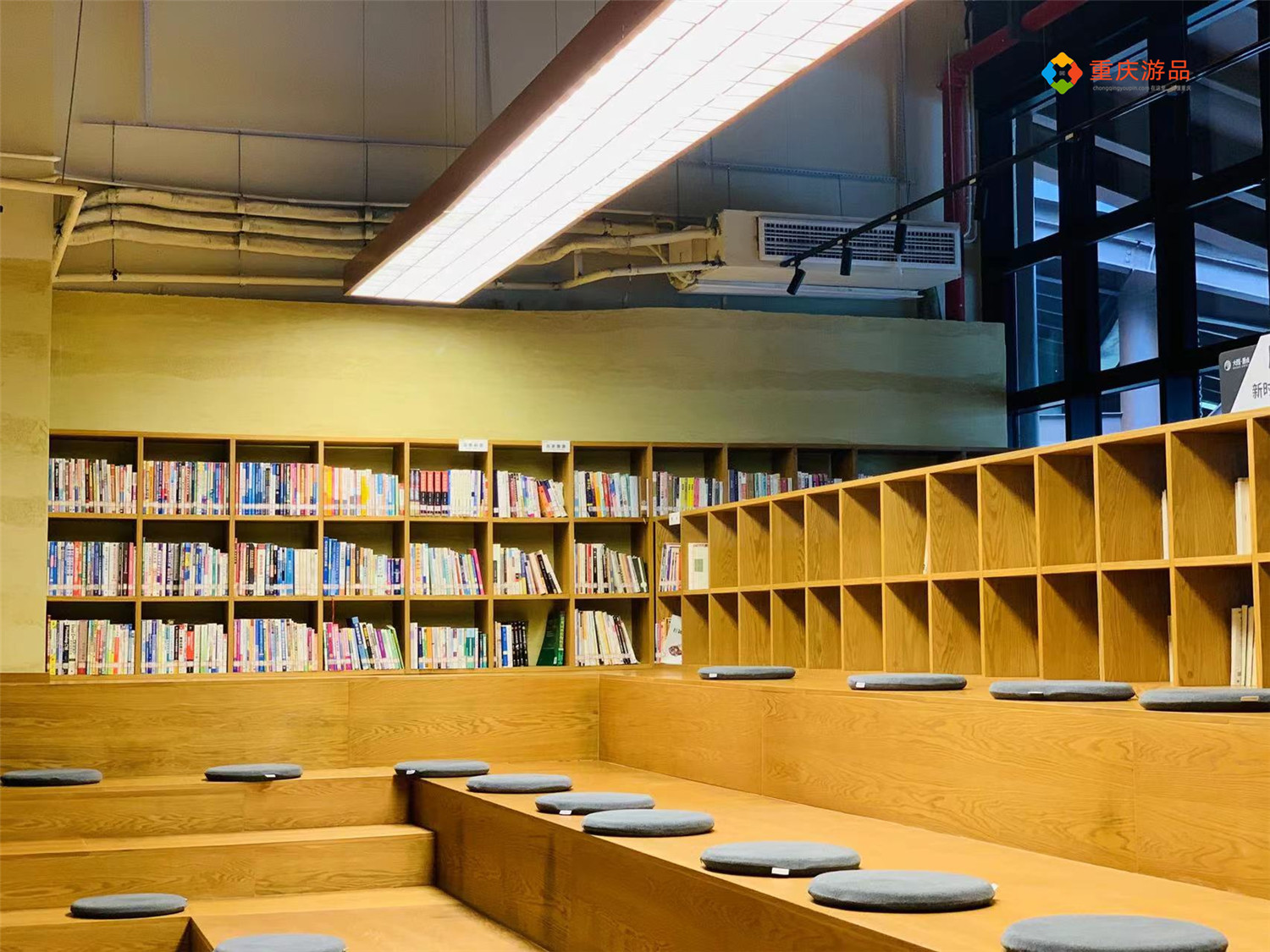 重庆人有啥福利,重庆人民福利政策