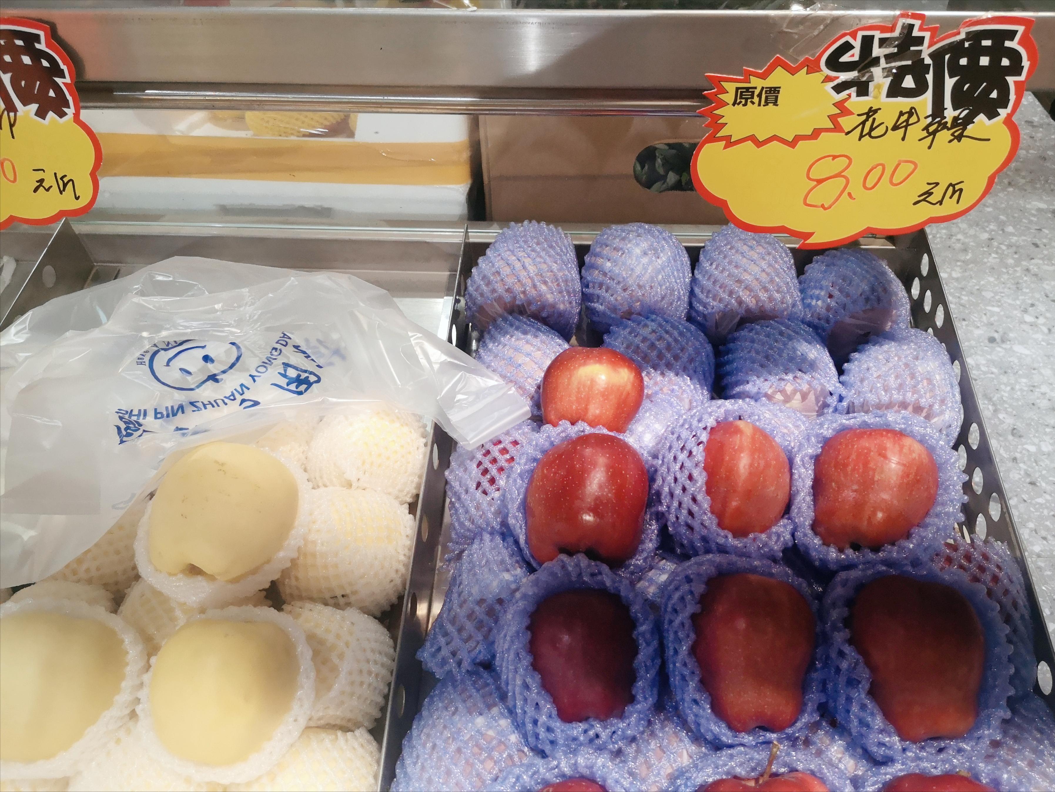 中秋节水果遭遇“中秋劫”，收购商举起价格屠刀，发生了什么？