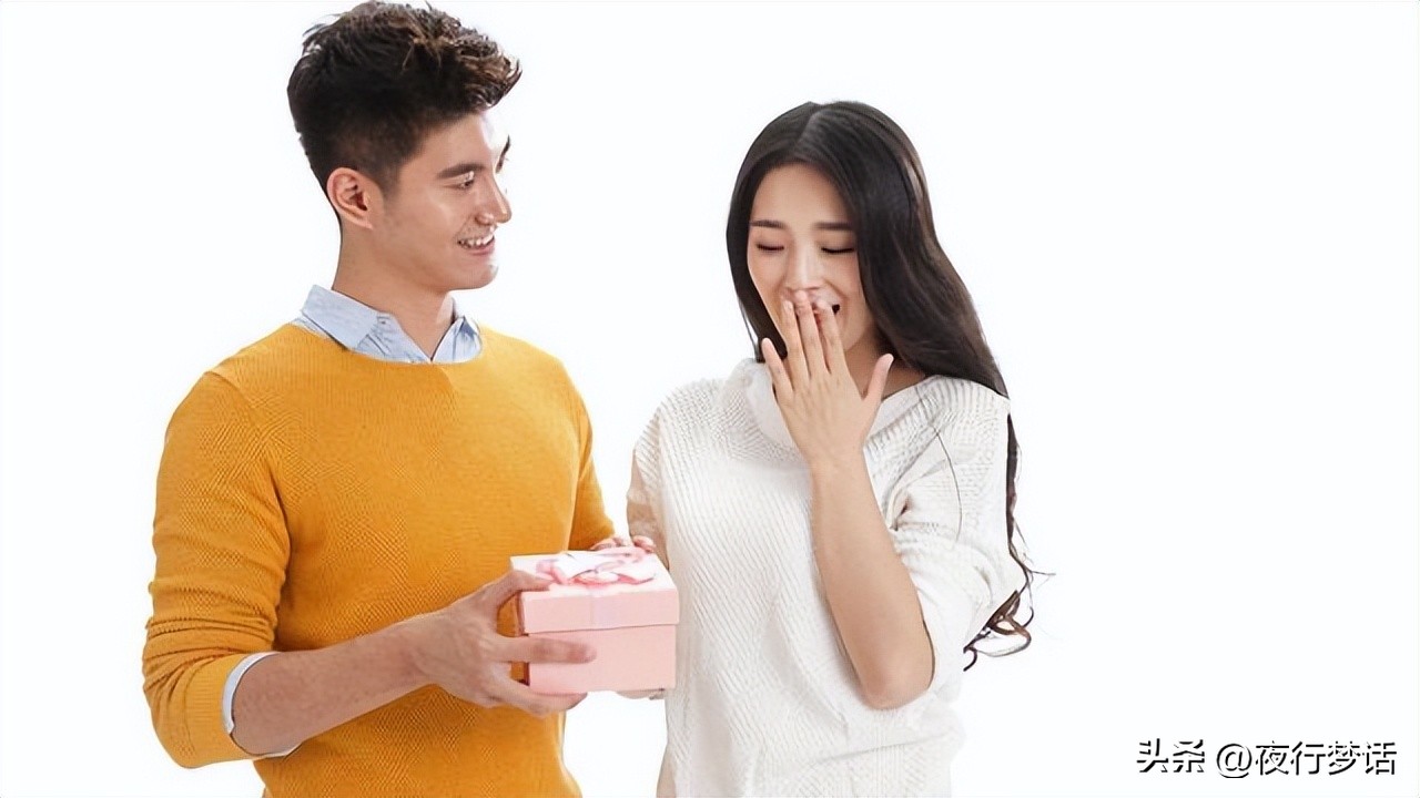 520只是单方面送礼物吗,520给你送礼物的是爱你的吗