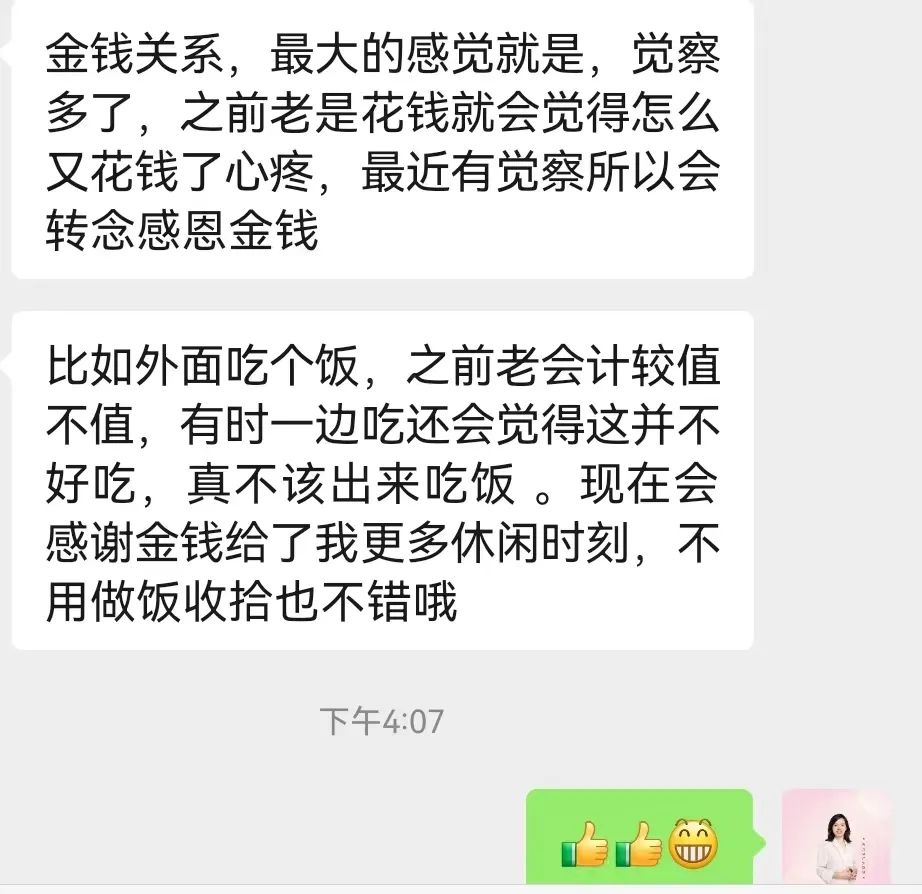 全职妈妈创业心路历程感悟,从全职妈妈到成功创业需要多少钱