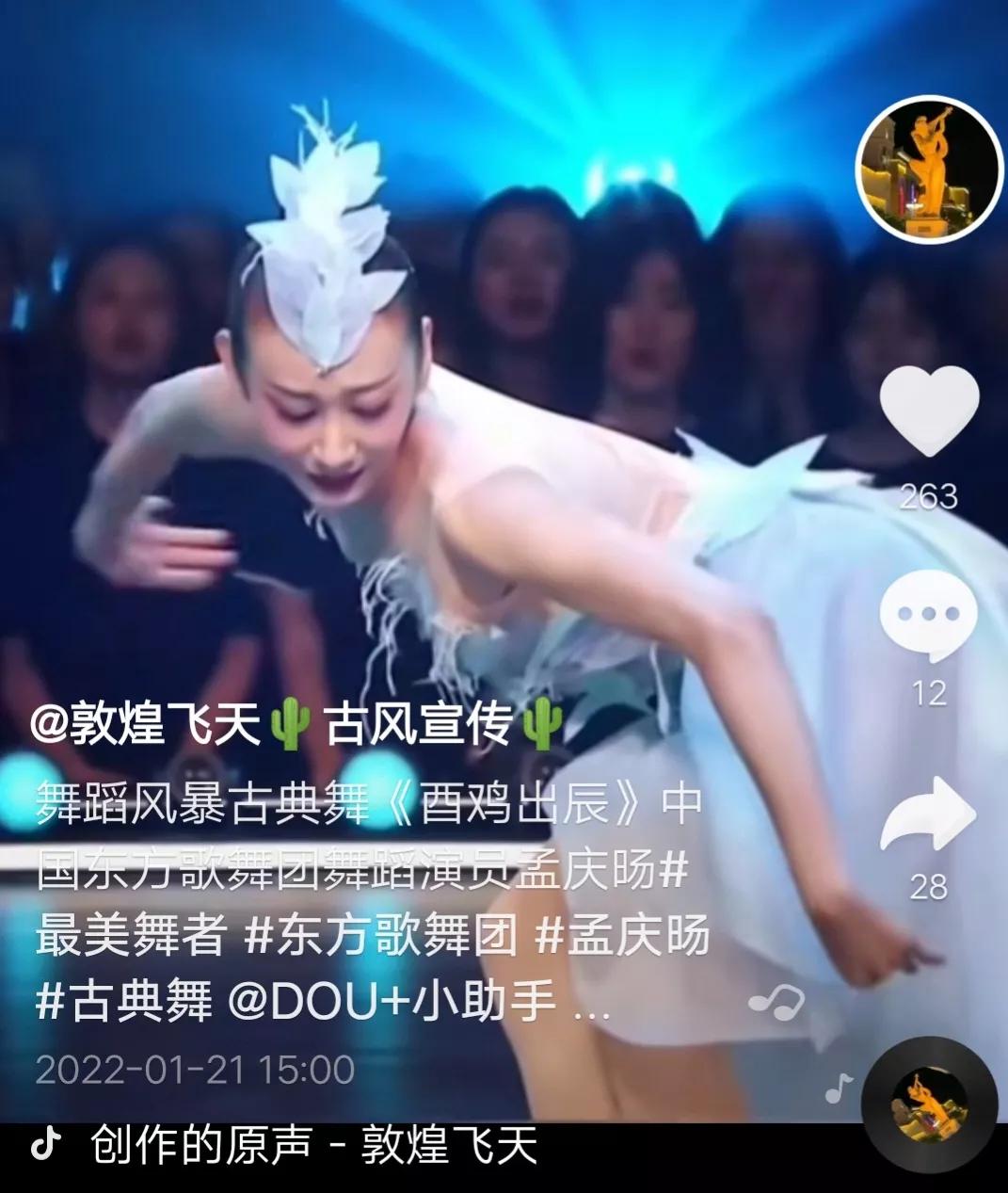 如此青绿什么意思,如此青绿高清图片