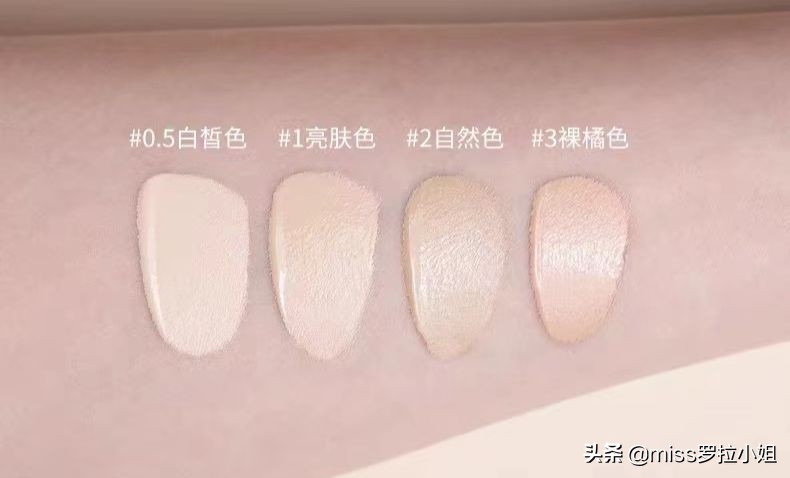 百元以内护肤爱用好物,百元爱用好物