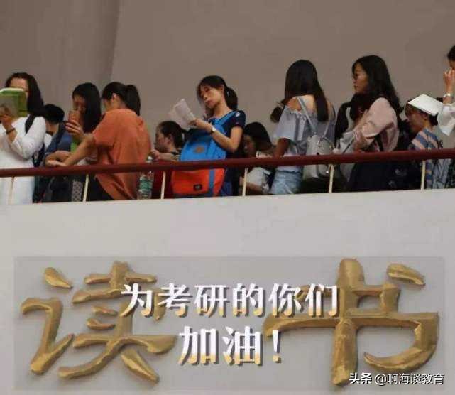 杭电研招,杭电一志愿拟录取要确认吗