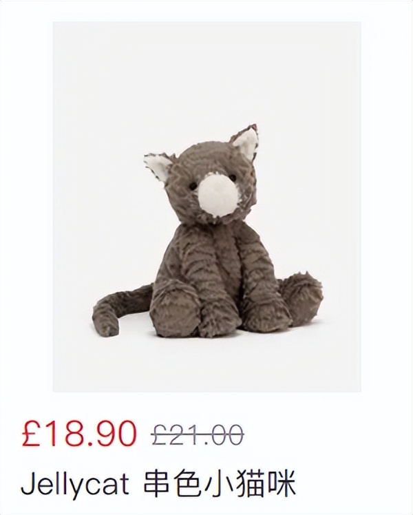 jellycat所有款式,给jellycat海盗狗起名