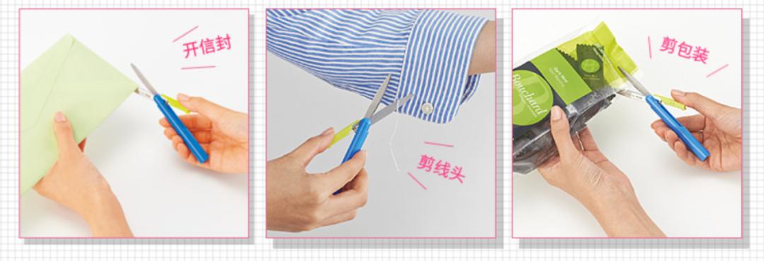 2021年日本文具大赏,2019年日本文具大赏