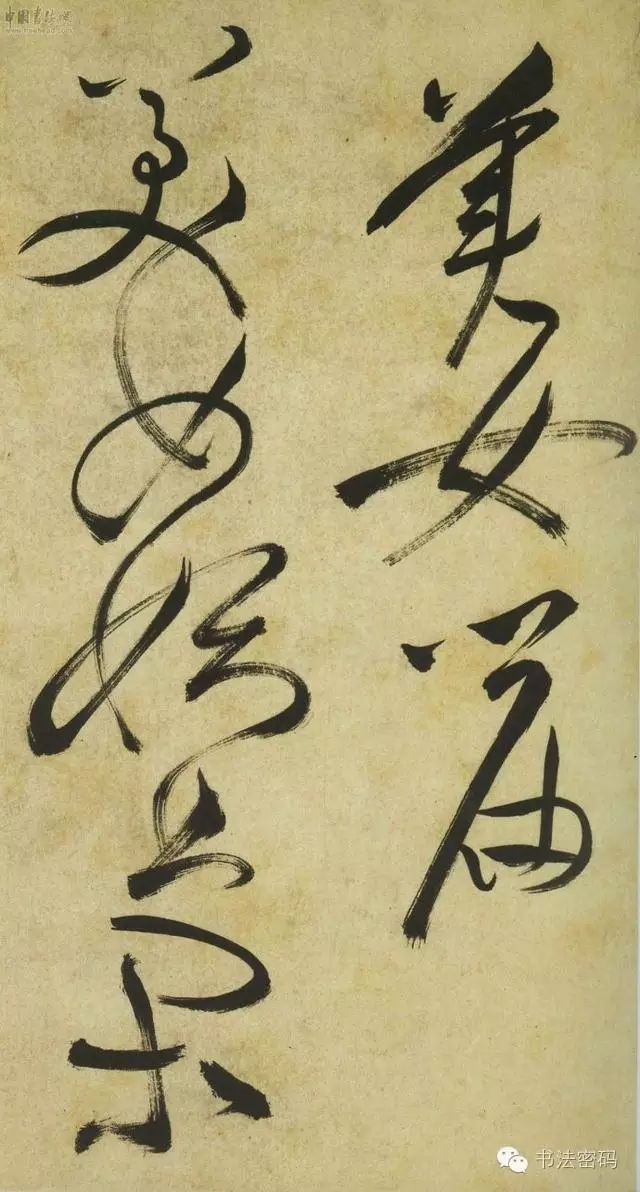 学习书法怎样入门选帖,学习书法临帖的正确流程