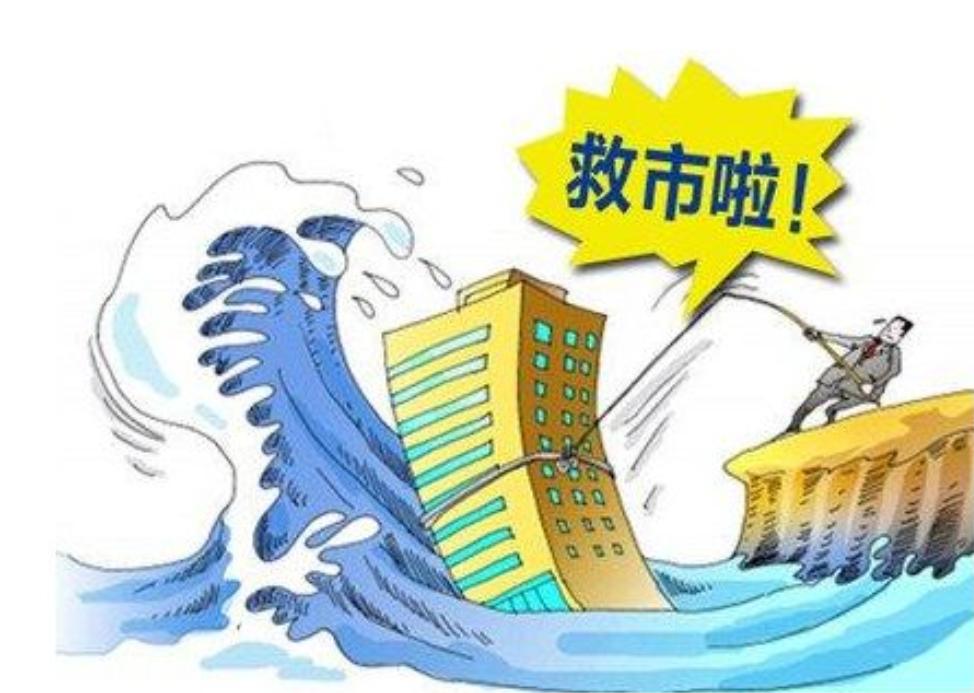 四个面临淘汰的国产汽车,四款濒临倒闭的合资车