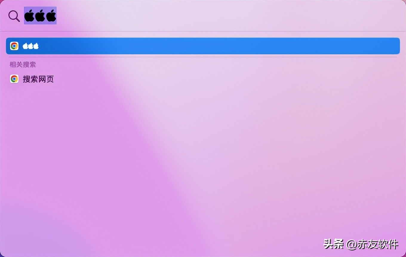 mac快捷键设置和操作技巧,mac快捷键常用大全