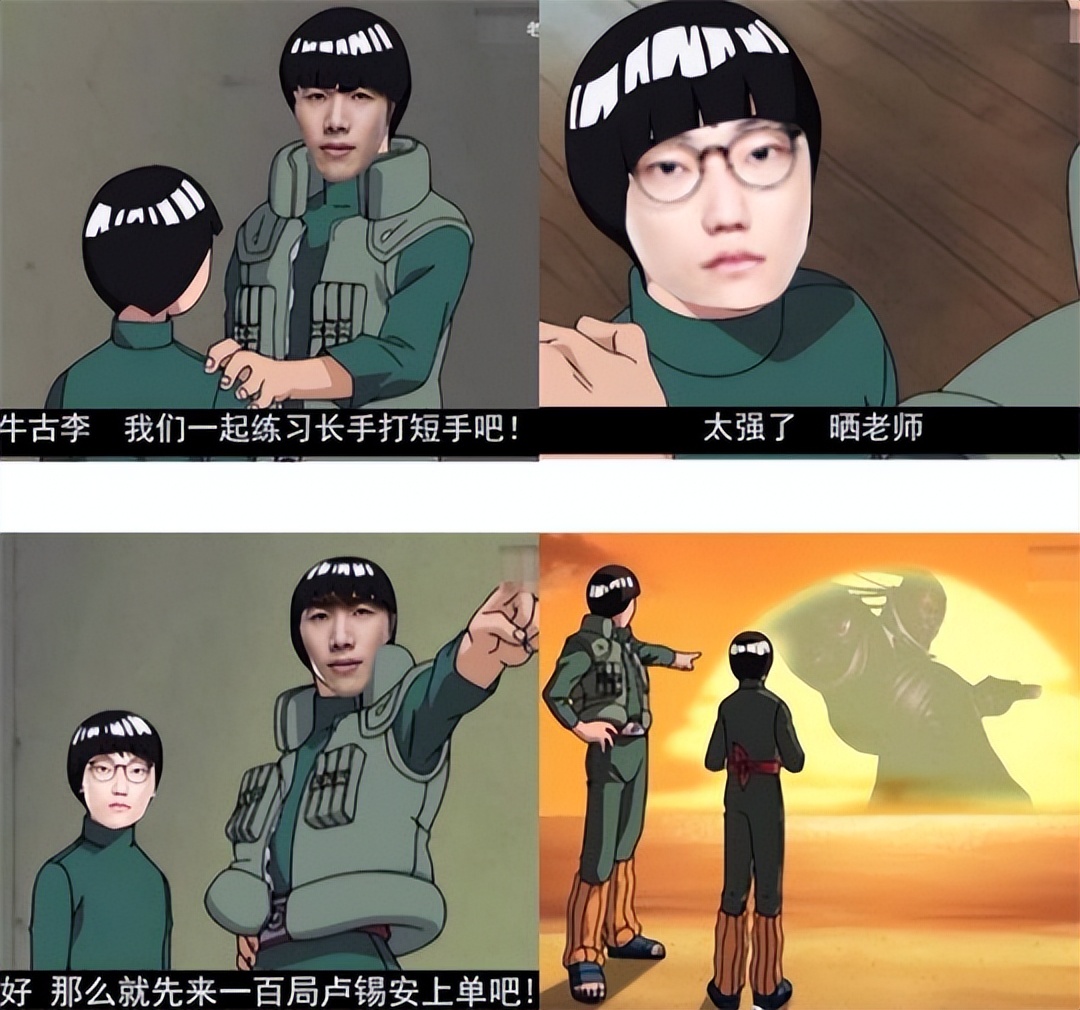 突发!当打之年的LOL冠军上单退役,Beryl:他说要不花钱玩冒险岛