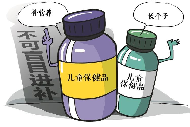 延年益寿的保健品有哪些,保健品真的可以让人延年益寿吗