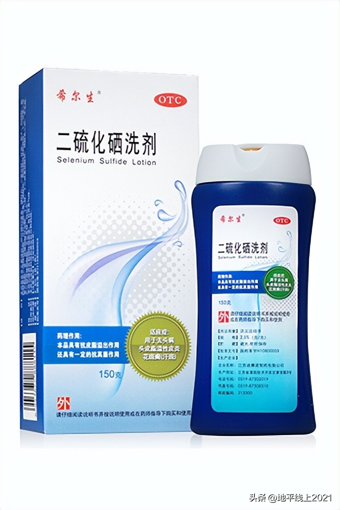 天天洗头头皮还是很多怎么回事,天天洗头还头皮屑特别多什么原因