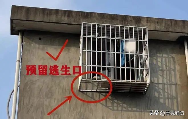 这些防盗窗要命不保命！赶紧自查→