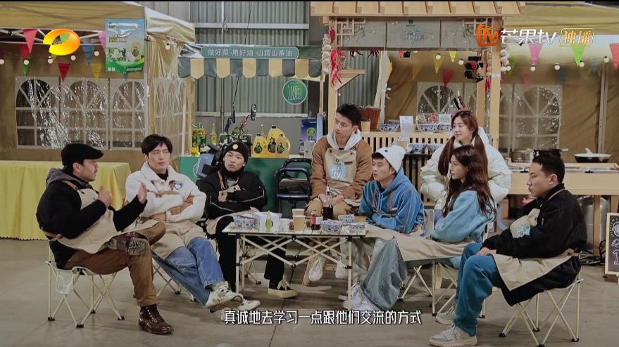 要说拍综艺，还得是湖南卫视，《云上的小店2》尽显野心和格局