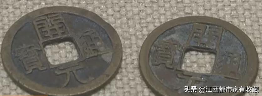 值得收藏的开元通宝版本,开元通宝各种版别有收藏价值吗