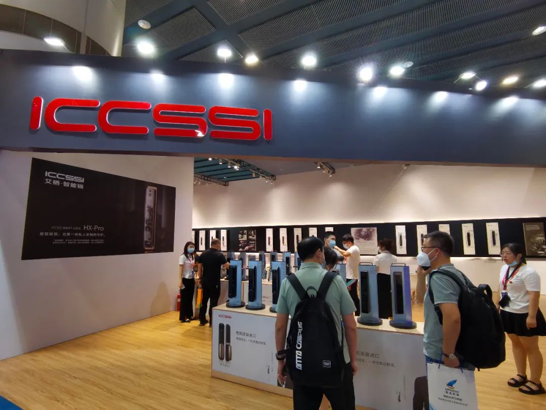 艾栖智能锁恒大,智能锁建博会