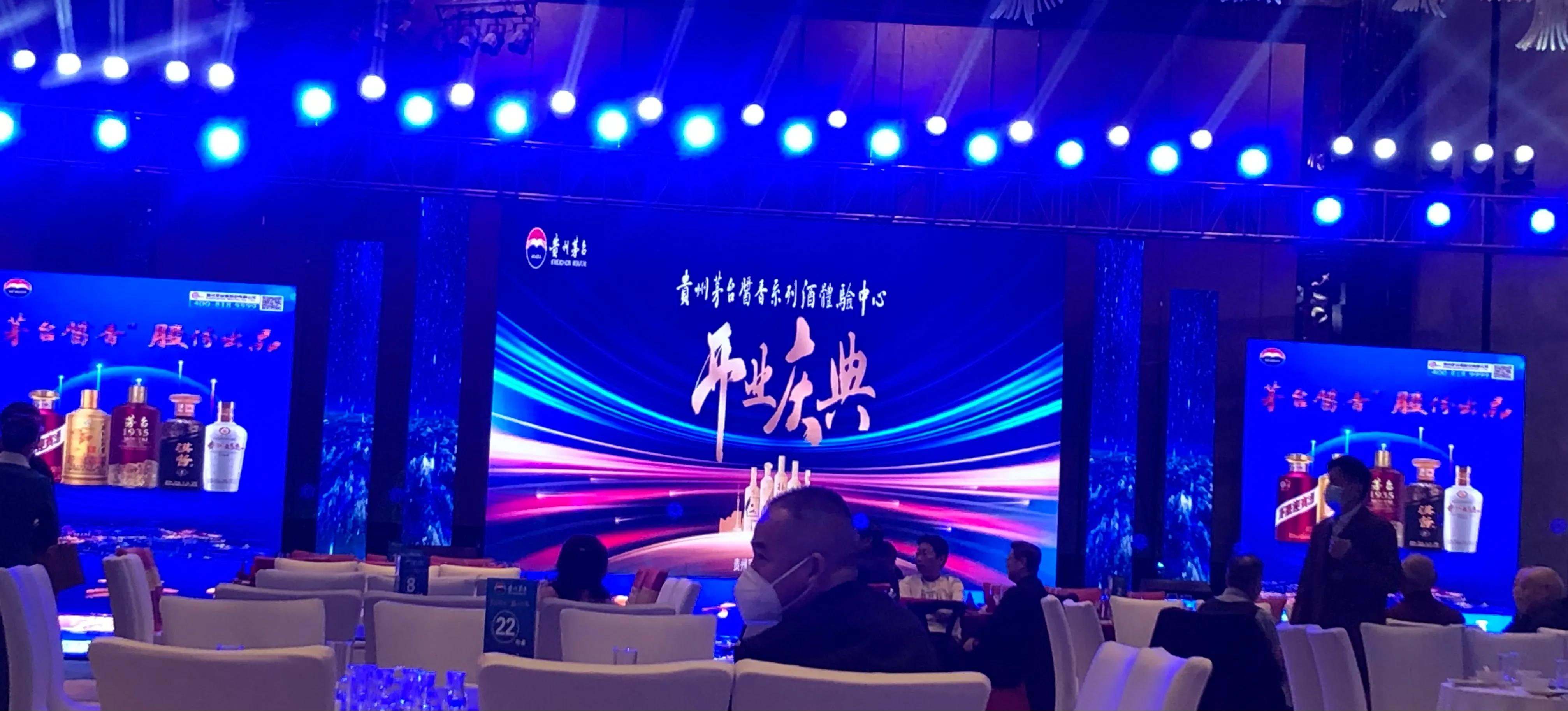 1935飞天茅台53度500ml多少钱一瓶,22年茅台1935原箱