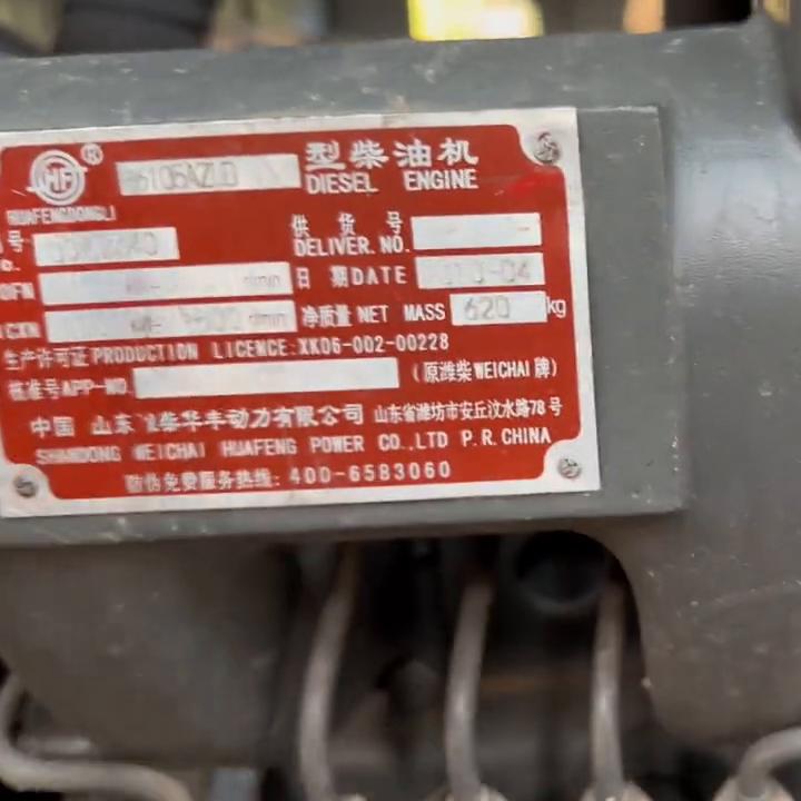 潍柴发电机组低价出售,二手潍柴发电机组100千瓦