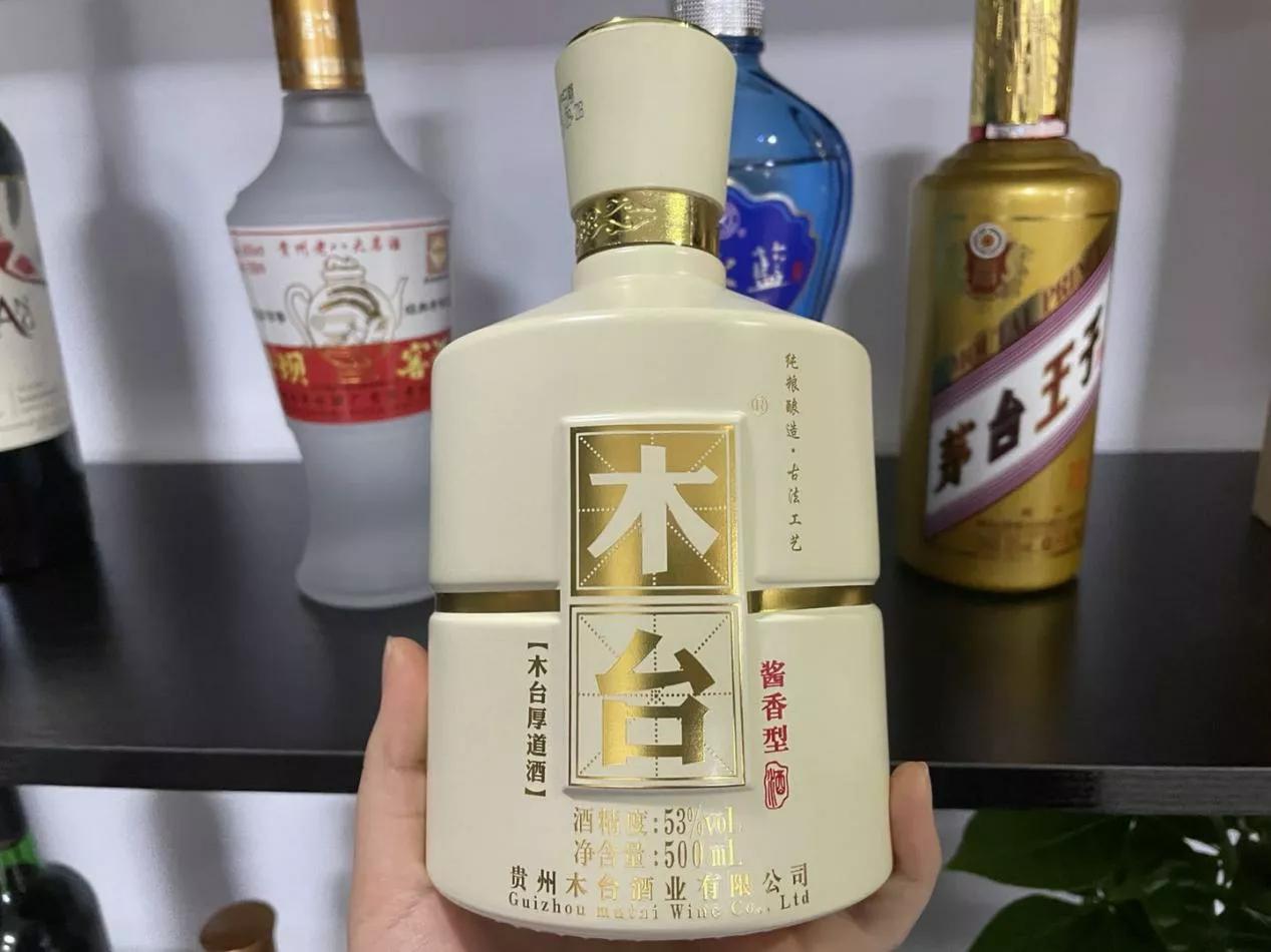 茅台得道,茅台入门级酱香酒哪款好
