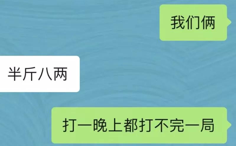 中国台球首选地点,中国台球在民间