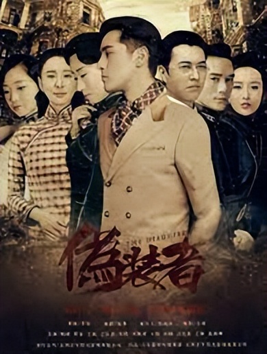 胡歌最近上演的电视剧有哪些,胡歌演过的所有电视剧