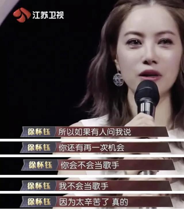 娱乐圈的假戏真做，撕开了女演员“清白”的最后一块“遮羞布”