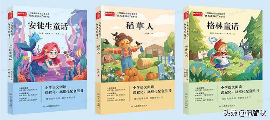 公益赠书的书哪里来的,公益赠书平台推荐