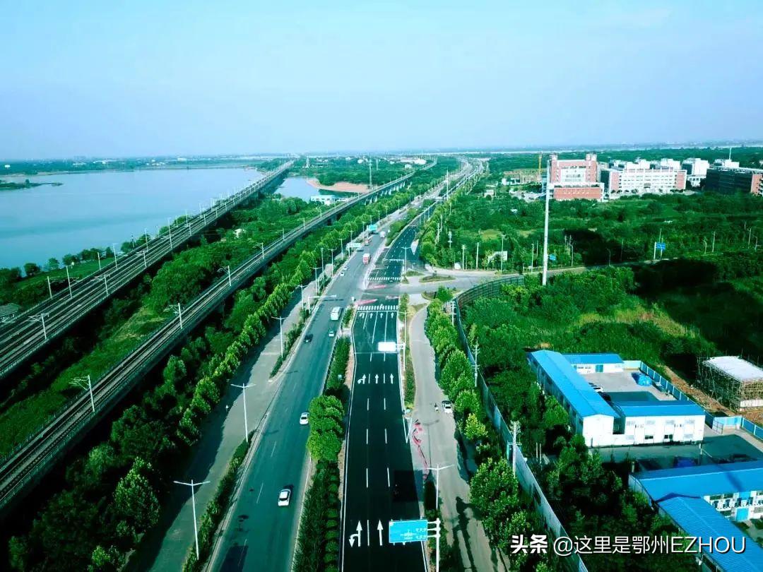 太给力了!鄂州这个区亮出5年成绩单