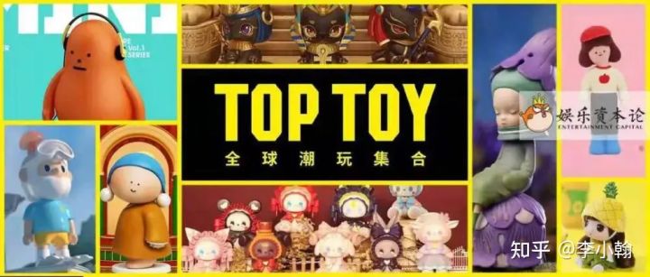 名创优品的最新模式,行业观察创业