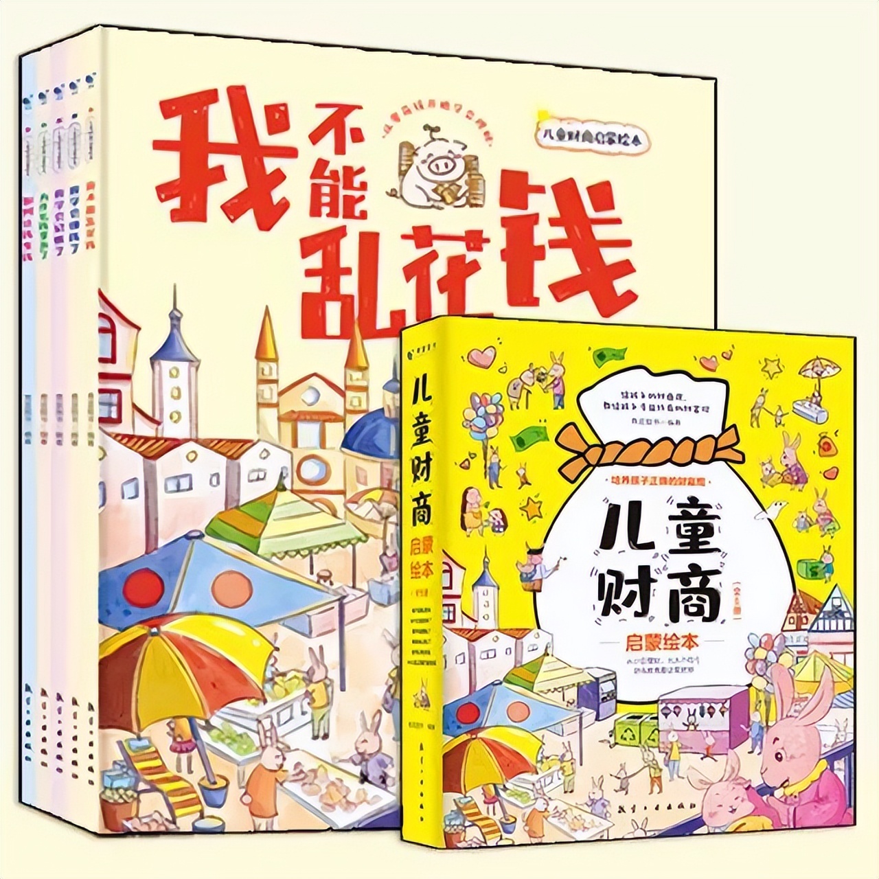 优秀童书书目推荐,年度童书书单