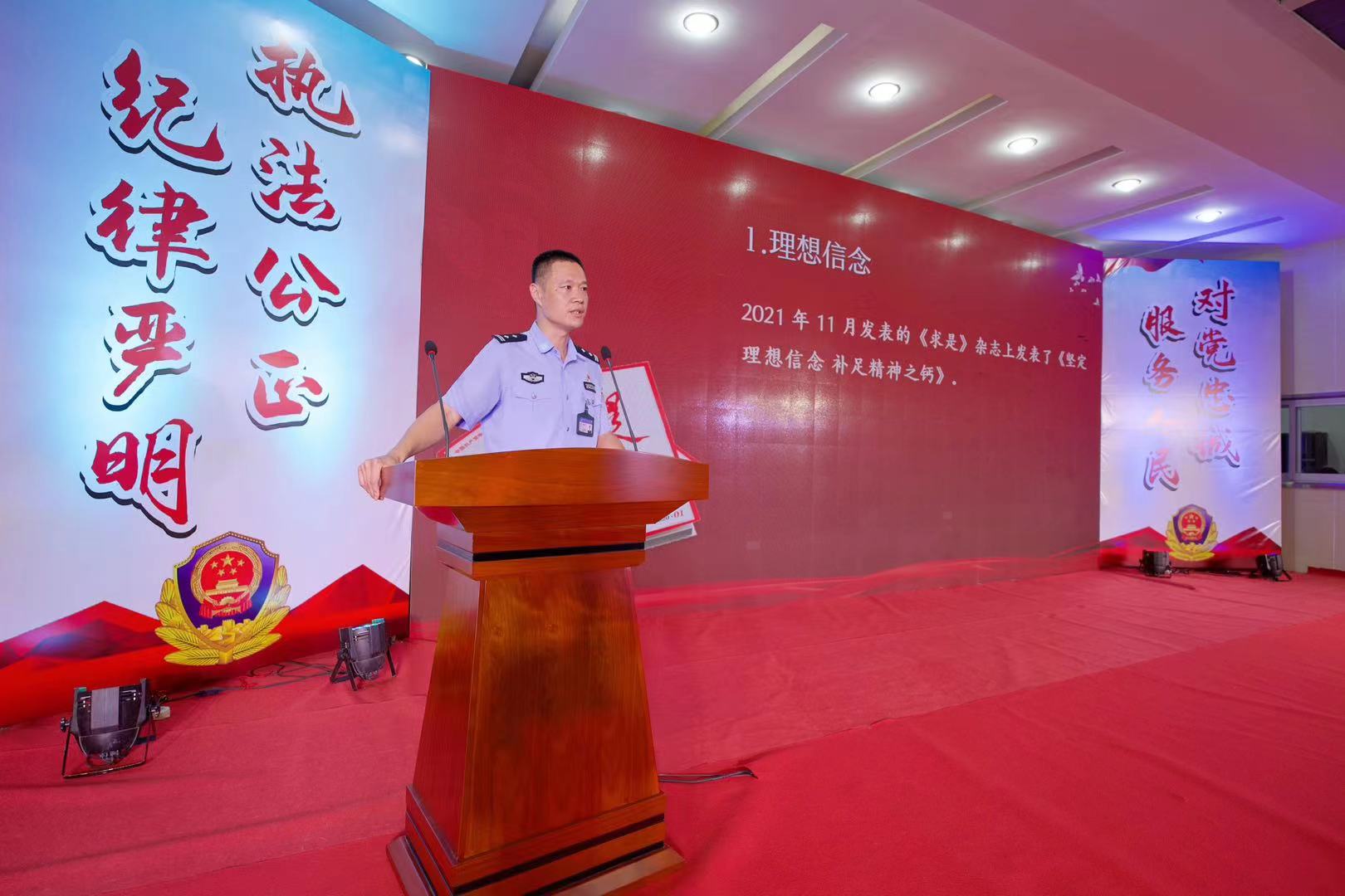 七一学党章悟党性践初心研讨材料,庆七一学思想强党性主题党日活动