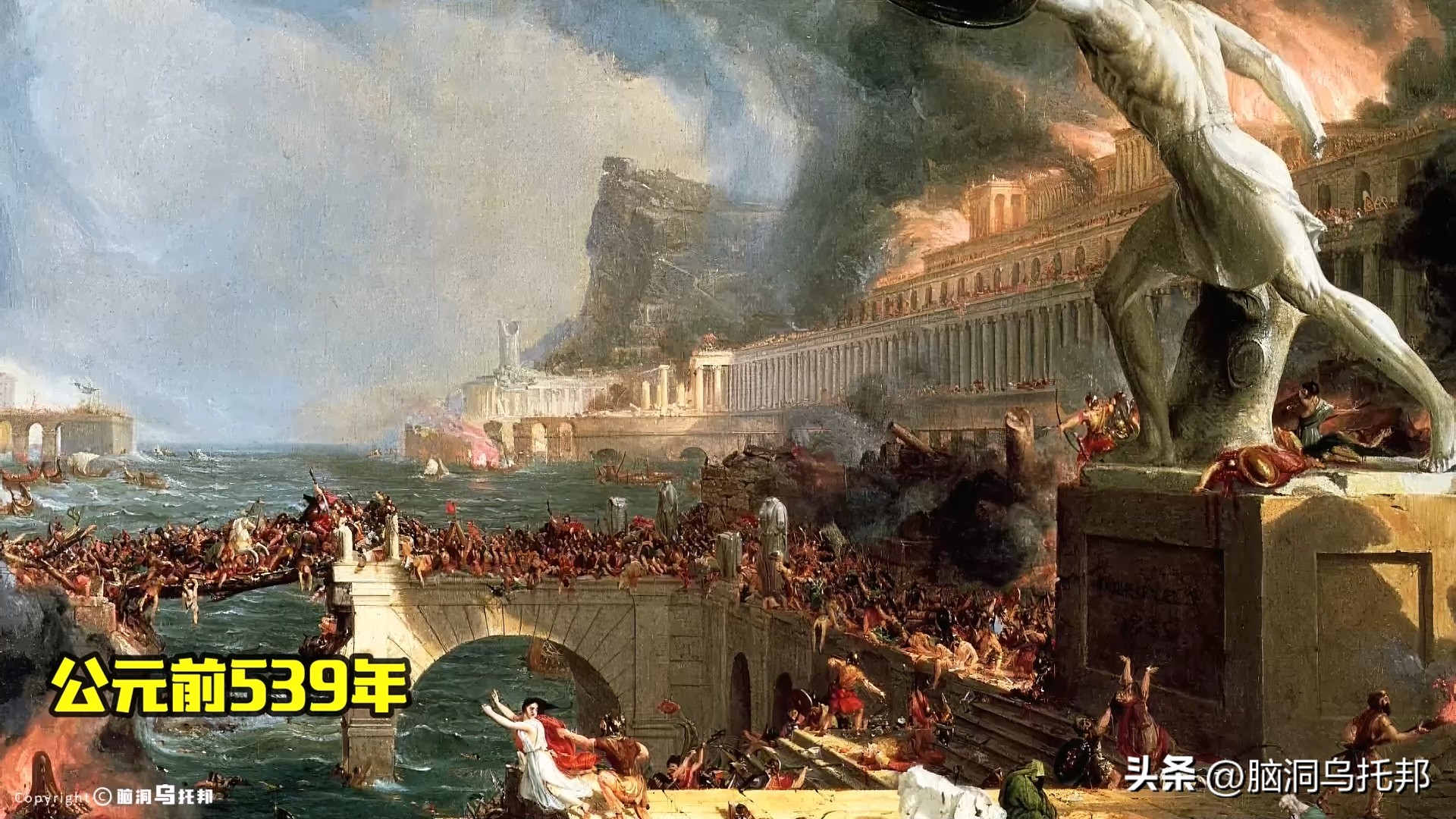 天使为何如此狰狞?末日审判的真相!上帝才是毁天灭地的终极boss？