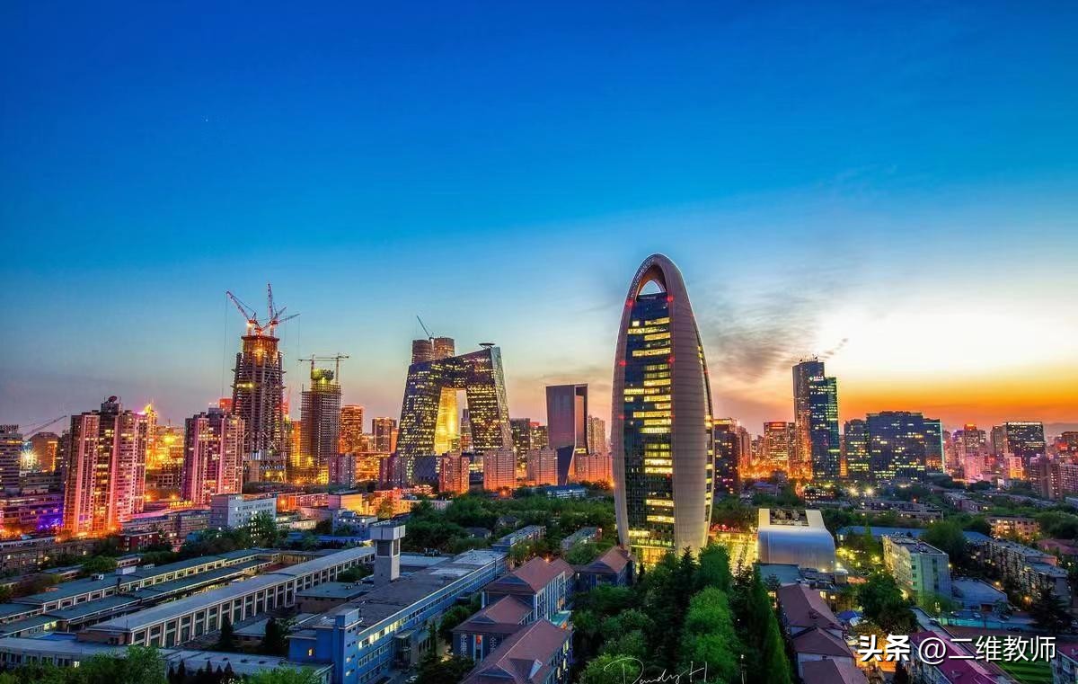 中国最大的中医学院,全国十大中医学院