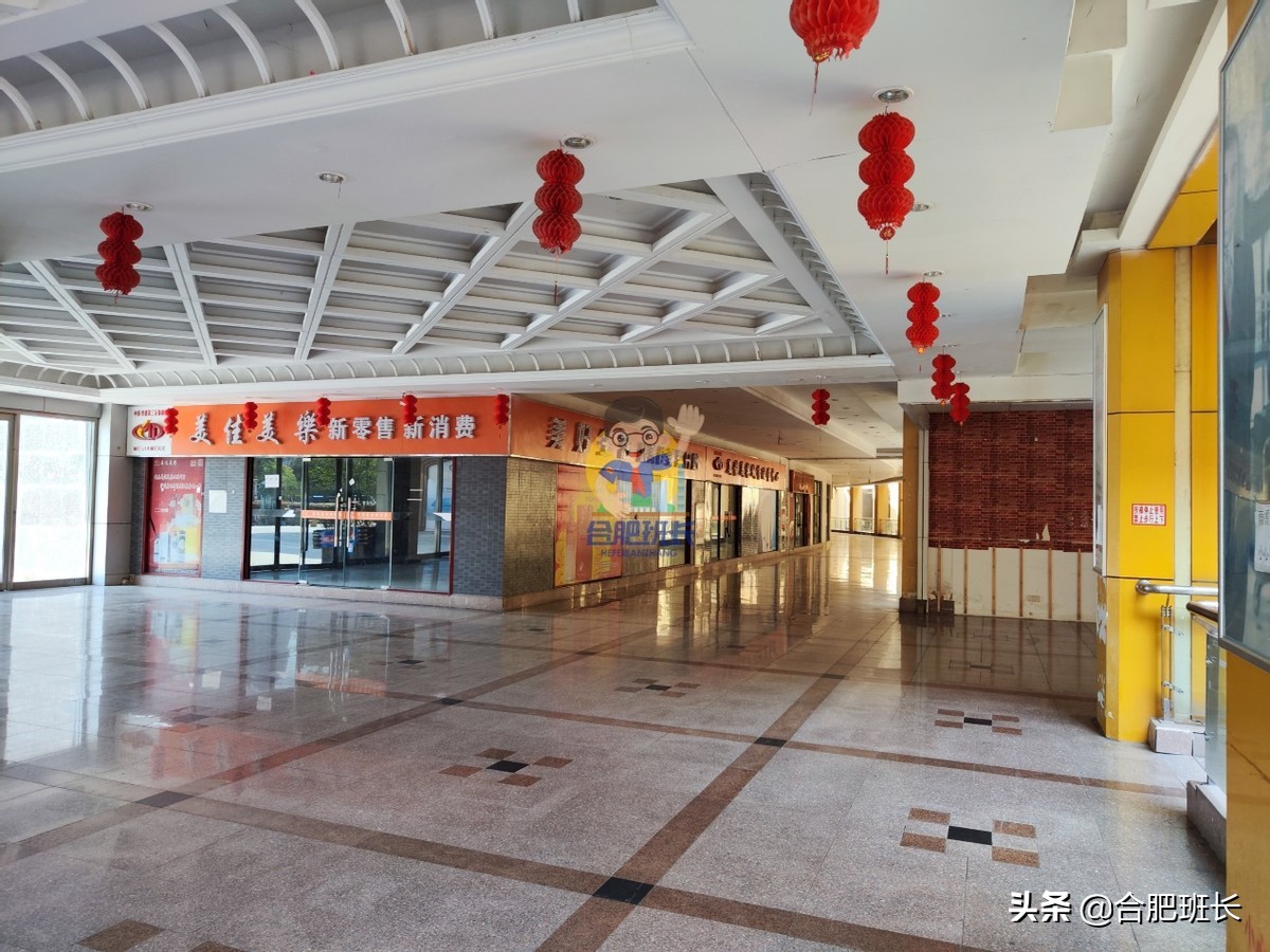 未来路在何方,明发商业广场分析