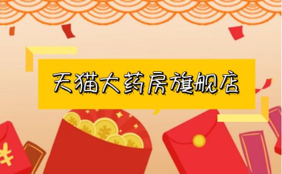 美团淘宝拼多多京东哪个好,淘宝拼多多京东美团哪个好