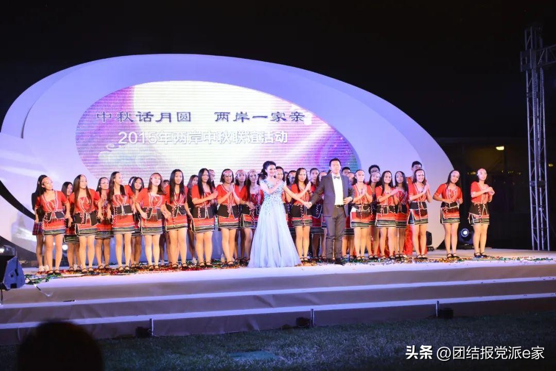 台湾大江论坛,台湾第八届大江论坛